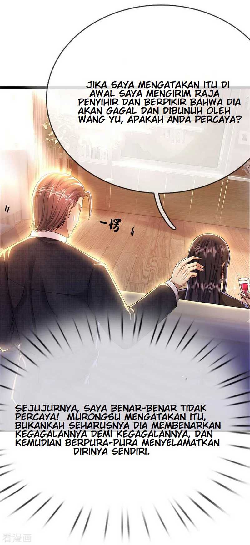 Medical Martial Arts chapter 220